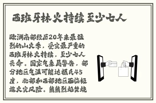 幻星辰精品一二三四区翡翠手镯