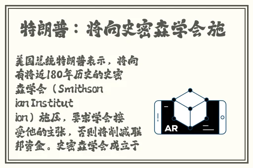久久久久成亚洲**综合精品