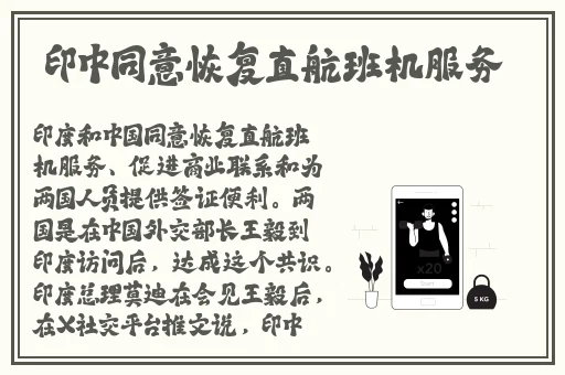 欧美一区二区操水牛